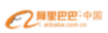 阿里巴巴